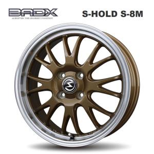 14インチ 4H100 4.5J 4.5J+45 4穴 ホイール 【4本セット 新品】 S-HOLD