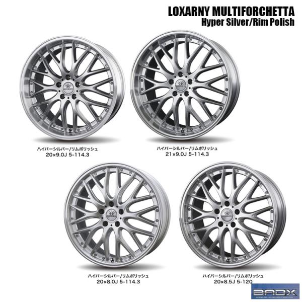 19インチ 5H114.3 9J 9J+40 5穴 ホイール 【1本単品 新品】 ハイパーシルバー/...