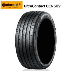 送料無料 コンチネンタル 夏 タイヤ Continental UltraContact UC6 SUV ウルトラコンタクト UC6 SUV 225/55R18 98H 【2本セット 新品】