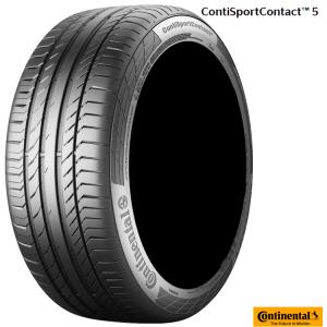 Continental ContiSportContact 5 215/45R17の価格比較 - みんカラ