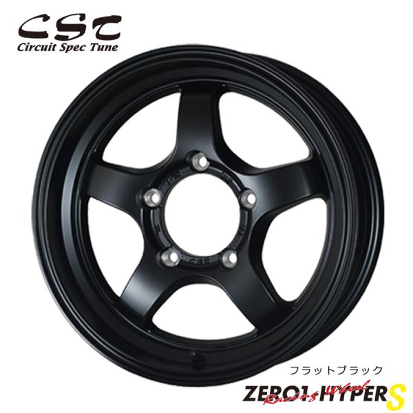 送料無料 ドゥオール CST ZERO1 HYPER S  (FBK) 5.5J-16 +22 5H...