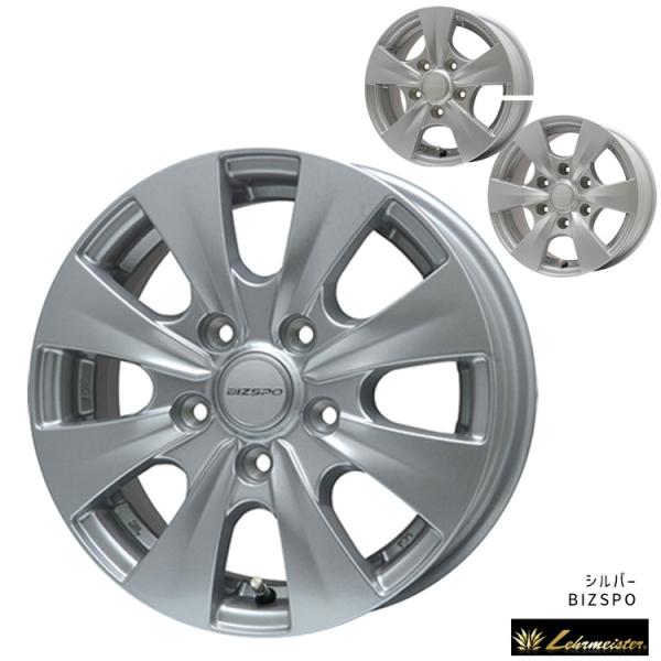 送料無料 エルベ ELBE BIZSPO 5J-14 +50 5H-114.3 (14インチ) 5H...