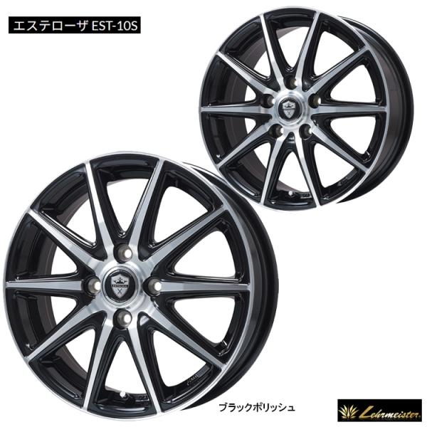 送料無料 エルベ ELBE エステローザ EST-10S 6.5J-16 +50 5H-100 (1...