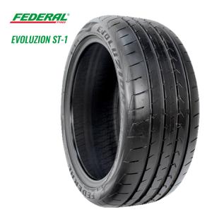 送料無料 フェデラル サマータイヤ FEDERAL EVOLUZION ST-1 エボリューション ST-1 195/40R17 81W XL 【2本セット 新品】