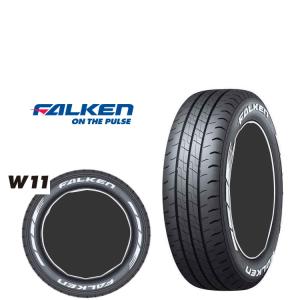 送料無料 ファルケン バン用　ホワイトレター FALKEN W11 W11 215/60R17 C 109/107 N 【2本セット 新品】