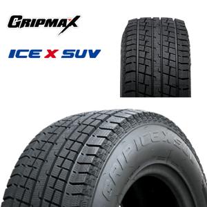 X-ICE XI3 235/55R20 105H XL TL 【1本単品 新品】 送料無料 