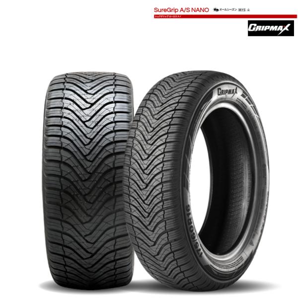 165/55R15 75H 【4本セット 新品】 送料無料 グリップマックス サマータイヤ GRIP...