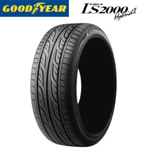 送料無料 グッドイヤー GOODYEAR EAGLE LS2000 HB II イーグル LS2000 ハイブリッドII 165/50R16 75V 【2本セット 新品】