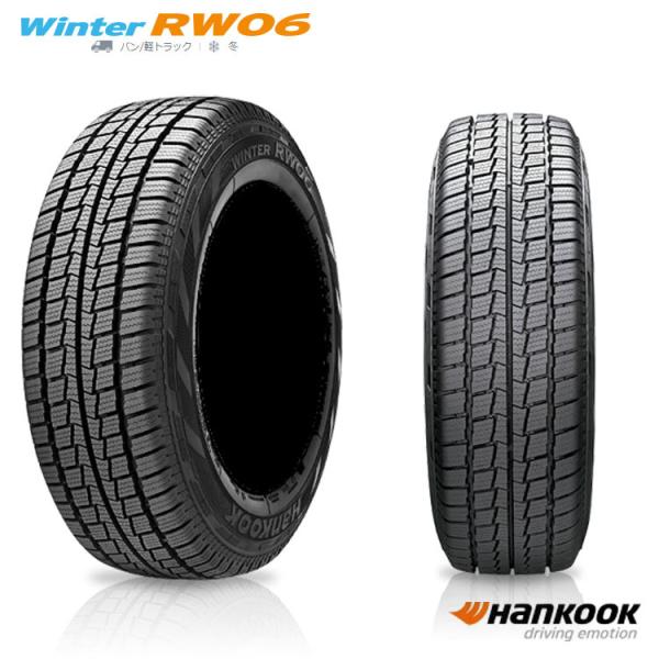 送料無料 ハンコック スタッドレスタイヤ HANKOOK Winter RW06 145/R12C ...