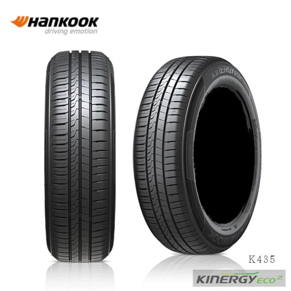 送料無料 ハンコック 夏 サマータイヤ HANKOOK Kinergy eco2 K435 165/...