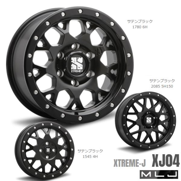 送料無料 エムエルジェイ XTREME-J XJ04 4.5J-14 +43 4H-100 (14イ...