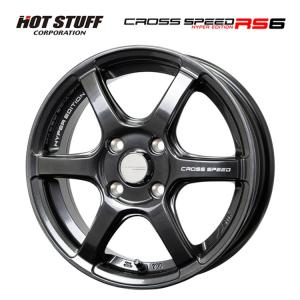 RAYS 15インチ 4H100 6J 6J+40 4穴 ホイール 【2本セット 新品
