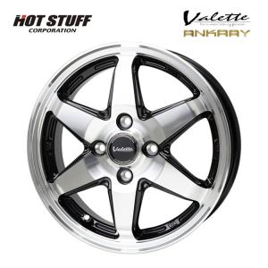 HOT STUFF（ホットスタッフ） 15インチ 5H114.3 6J 6J+43 5穴 ホイール
