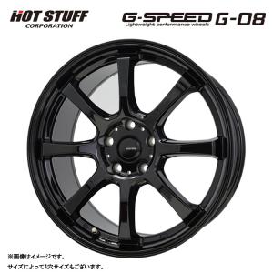 MORITA（モリタ） 13インチ 4H100 7J 7J+±0 4穴 ホイール 【2本セット