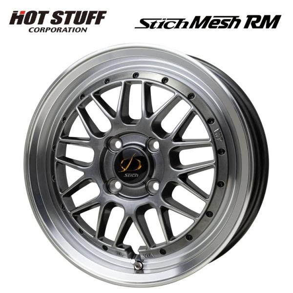 15インチ 4H100 4.5J 4.5J+45 4穴 ホイール 【1本単品 新品】 ハイパーシルバ...
