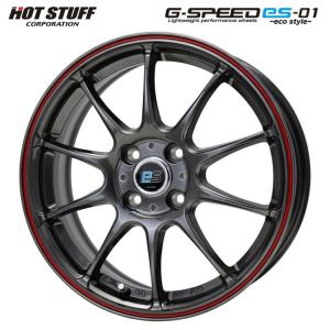 HOT STUFF（ホットスタッフ） ホイール4本セット HOT STUFF G.speed G