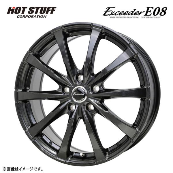 13インチ 4H100 4J 4J+45 4穴 ホイール 【1本単品 新品】 グロスガンメタ Exc...