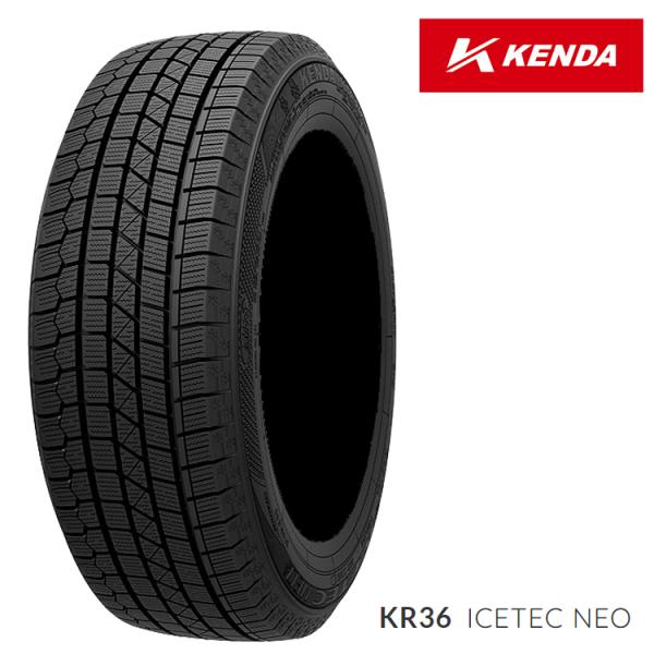 送料無料 ケンダ スタッドレスタイヤ KENDA KR36 ケイアール36 175/80R15 90...