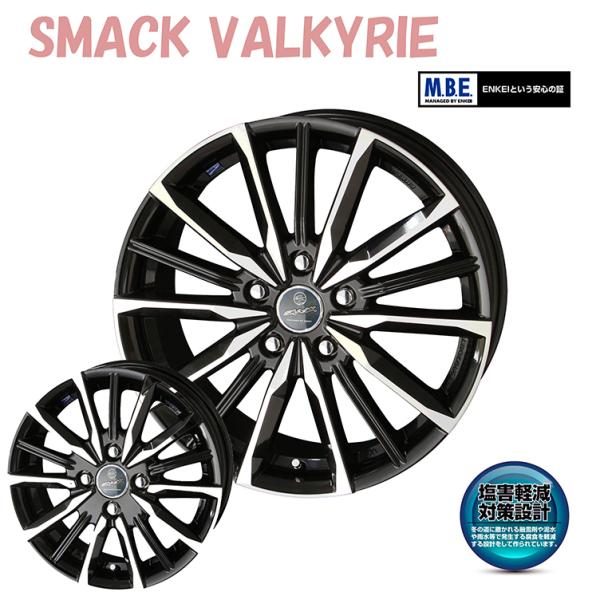 送料無料 共豊 SMACK VALKYRIE 7J-18 +48 5H-114.3 (18インチ) ...