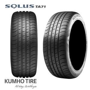 送料無料 クムホ タイヤ ミニバン専用 タイヤ KUMHO TIRE SOLUS TA71 195/65R15 91V 【4本セット 新品】