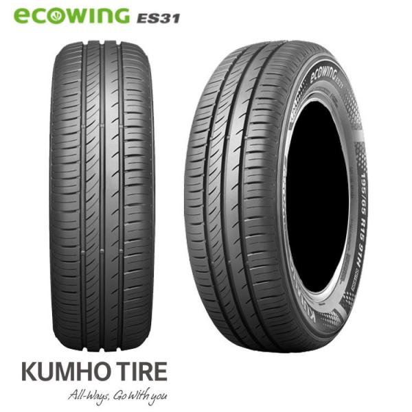 送料無料 クムホ タイヤ 低燃費 タイヤ KUMHO TIRE ecowing ES31 165/7...