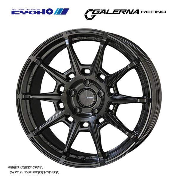 送料無料 共豊 GALERNA REFINO 7J-17 +48 5H-114.3 (17インチ) ...