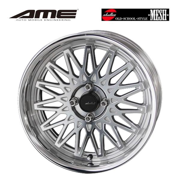 16インチ 4H100 5.5J 5.5J+45 4穴 ホイール 【2本セット 新品】  SHALL...