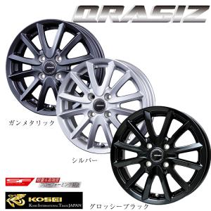 送料無料 コーセイ QRASIZ VS6 5J-14 +39 4H-100 (14インチ) 4H10...