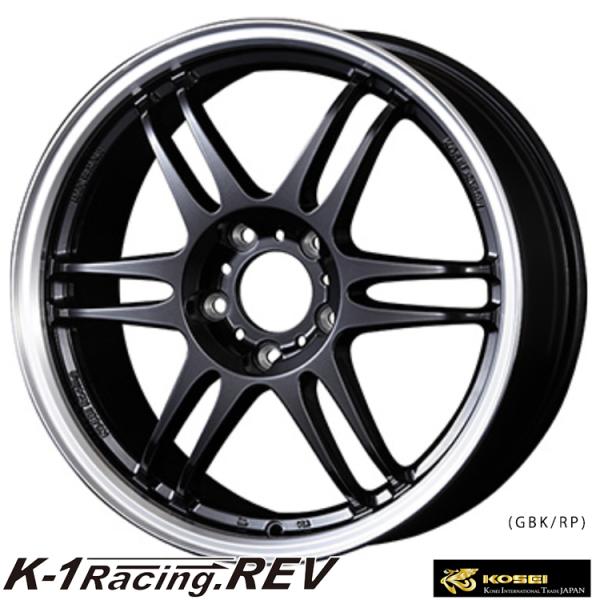 送料無料 コーセイ K1 Racing.REV 7J-17 +45 4H-100 (17インチ) 4...