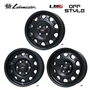 送料無料 レアマイスター LMG OFF STYLE 6.5J-16 +38 6H-139.7 (1...