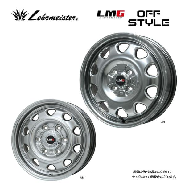 16インチ 5H139.7 5.5J 5.5J+20 5穴 ホイール 【4本セット 新品】  LMG...