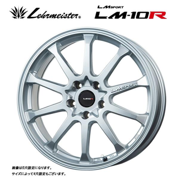 送料無料 レアマイスター LMSPORTS LM-10R 7.5J-17 +50 5H-114.3 ...