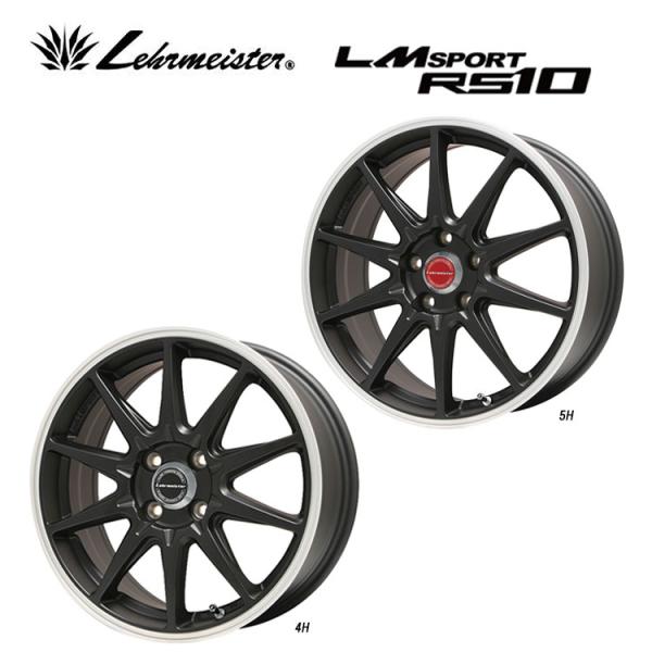 送料無料 レアマイスター LMSPORTS RS10 7J-16 +45 5H-100 (16インチ...