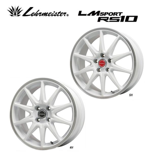 送料無料 レアマイスター LMSPORTS RS10 5J-16 +45 4H-100 (16インチ...