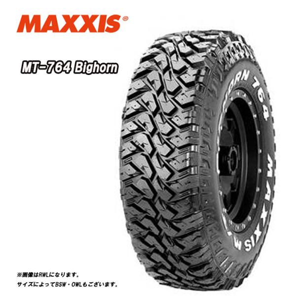 送料無料 マキシス サマータイヤ MAXXIS MT-764 Bighorn MT-764 ビッグホ...