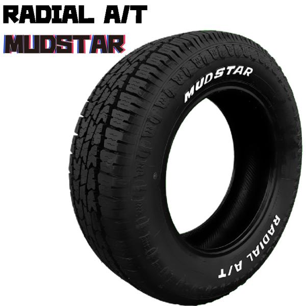 送料無料 マッドスター 夏 サマータイヤ MUDSTAR RADIAL A/T ラジアルエーティー ...