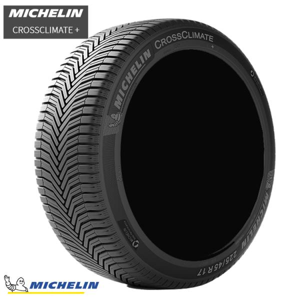 送料無料 ミシュラン 夏 サマータイヤ MICHELIN CROSSCLIMATE+ クロスクライメ...