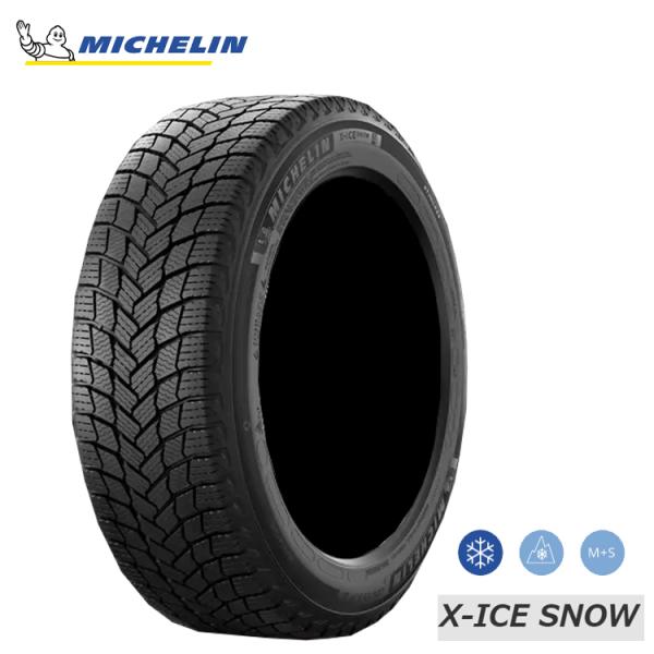 送料無料 ミシュラン 冬 スタッドレスタイヤ MICHELIN X-ICE SNOW 225/40R...