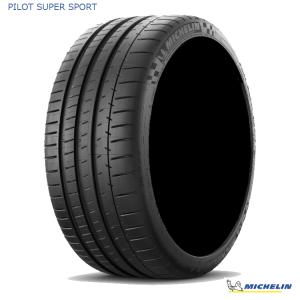 送料無料 ミシュラン スポーツタイヤ MICHELIN PILOT SUPER SPORT パイロット スーパースポーツ 225/40ZR18 92Y XL ★ 【1本単品 新品】