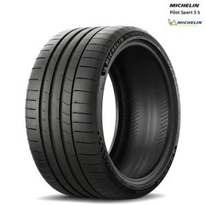 275/35R21 99Y TL 【1本単品】 ミシュラン サマータイヤ MICHELIN