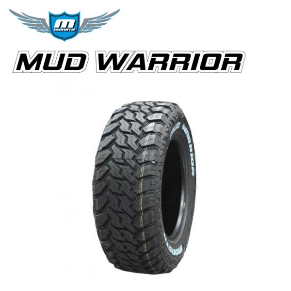 送料無料 モンスタタイヤ マッドテレーン 【4本セット 新品】 MONSTA TYRES MUD W...