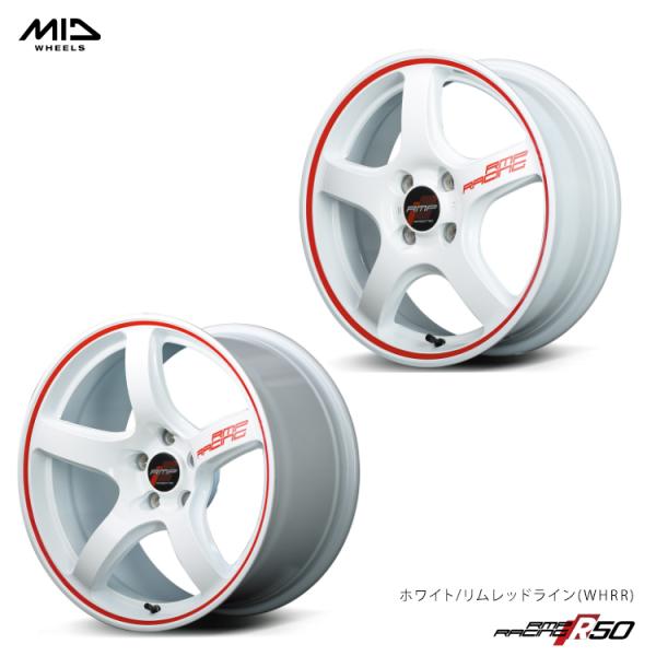 15インチ 4H100 5J 5J+45 4穴 ホイール 【1本単品 新品】 ホワイト/リムレッドラ...