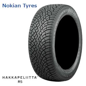 送料無料 ノキアンタイヤ 冬 スタッドレスタイヤ Nokian Tyres HAKKAPELIITTA R5 245/40R18 97T XL SilentDrive 【2本セット 新品】