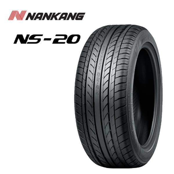 送料無料 ナンカン サマータイヤ NANKANG NANKANG NS-20 NS-20 225/4...