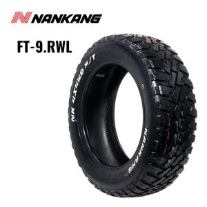 送料無料 ナンカン 夏 サマータイヤ NANKANG FT-9.RWL FT-9.RWL 165/65R14 79S 【2本セット 新品】