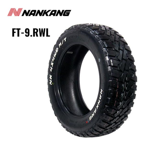 送料無料 ナンカン 夏 サマータイヤ NANKANG FT-9.RWL FT-9.RWL 145R1...