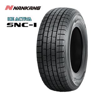 NANKANG（ナンカン） 225/40R18 92Q XL 【2本セット 新品】 送料無料