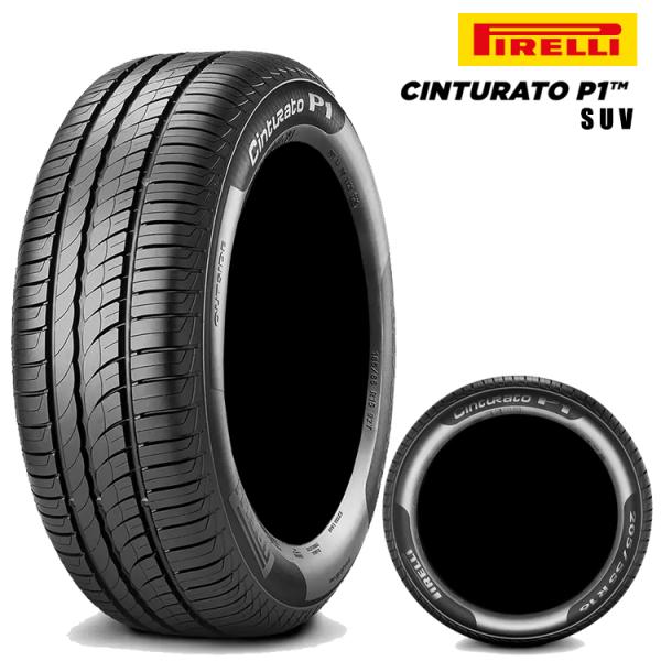 送料無料 ピレリー 夏 サマータイヤ PIRELLI Cinturato P1 SUV 235/50...