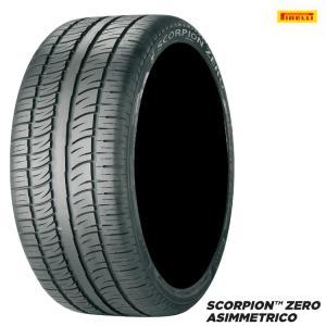 送料無料 ピレリ PIRELLI SCORPION ZERO ASIMMETRICO スコーピオンゼ...