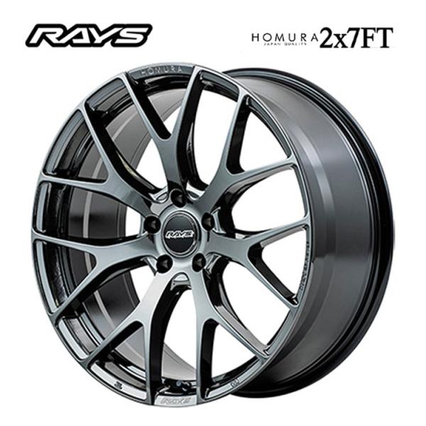 20インチ 5H114.3 8.5J 8.5J+45 5穴 ホイール 【4本セット 新品】  HOM...